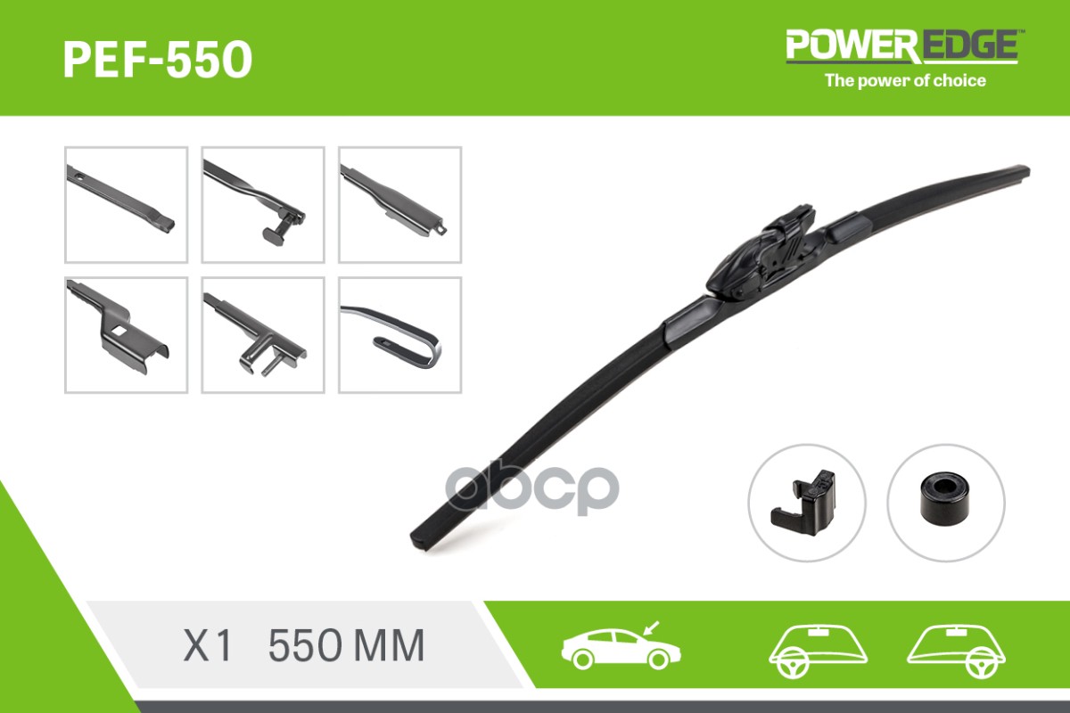 Щетка стеклоочистителя (Бескаркасная/ 22 (550мм)) PowerEdge арт. PEF-550