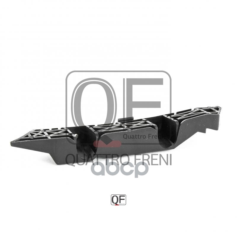 Кронштейн бампера fr lh QUATTRO FRENI арт. qf00g00034