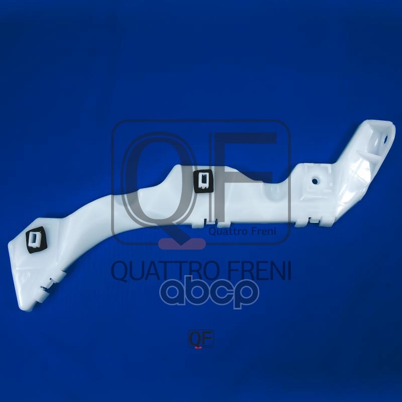 Кронштейн бампера rr lh QUATTRO FRENI арт. qf00h00028