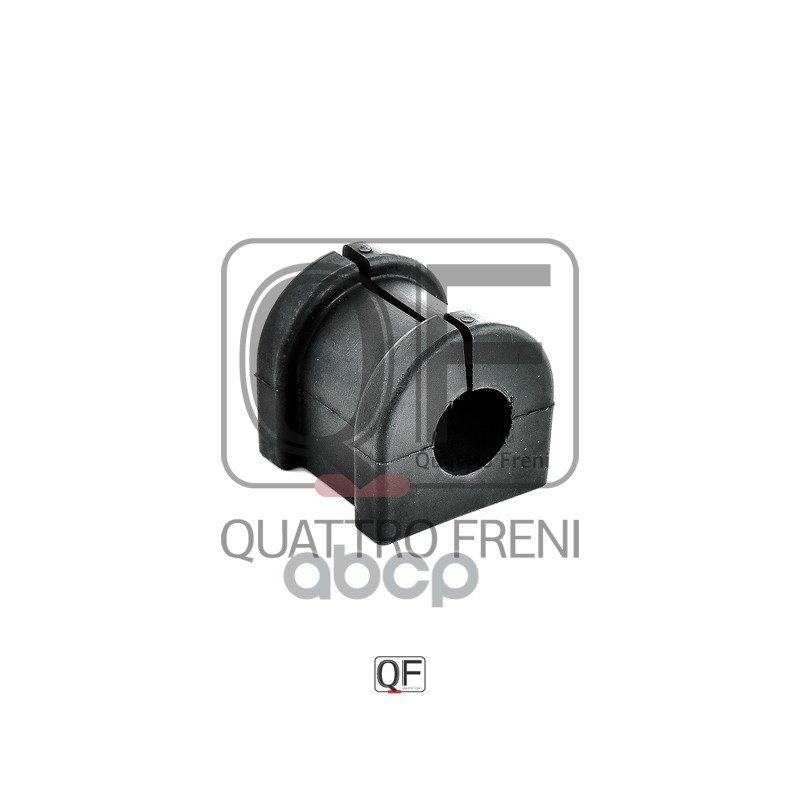 Втулка стабилизатора rr QUATTRO FRENI арт. qf00u00014