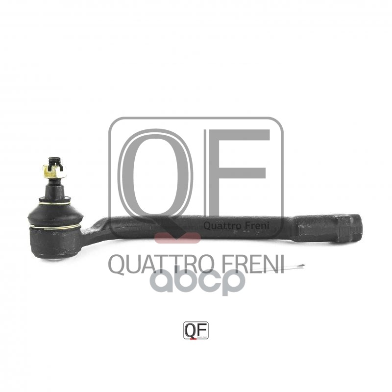 Наконечник Рулевой Rh QUATTRO FRENI арт. qf00u00176