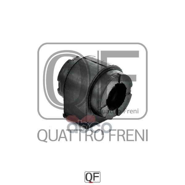 Втулка стабилизатора fr QUATTRO FRENI арт. qf00u00268