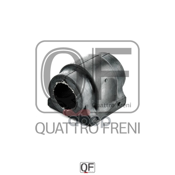 Втулка стабилизатора fr QUATTRO FRENI арт. qf00u00276