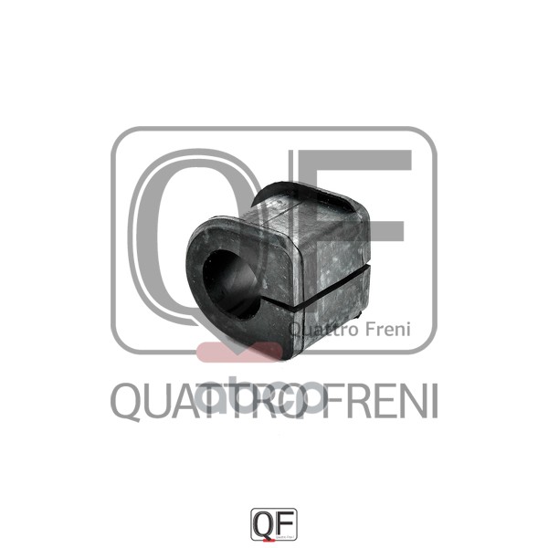 Втулка стабилизатора fr QUATTRO FRENI арт. qf00u00298