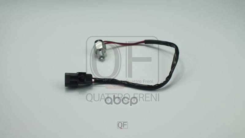 Датчик включения полного привода QUATTRO FRENI арт. qf02b00005