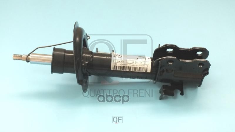 Амортизатор подвески fr lh QUATTRO FRENI арт. qf02d00028