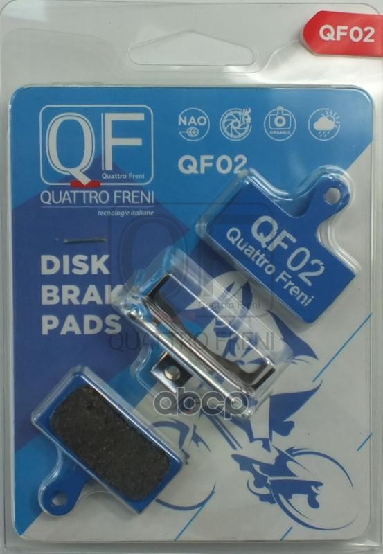 Колодки Тормозные Дисковые Велосипедные (Органика) Shimano Br-M9000  Br-M9020  Br-M987  Br-M985  Br- QUATTRO FRENI арт. qf02