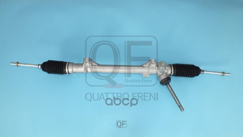 Рейка рулевая QUATTRO FRENI арт. qf03e00018