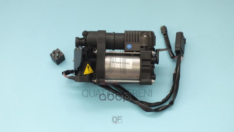 Компрессор Пневмоподвески QUATTRO FRENI арт. QF08D00033