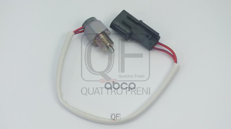 Датчик включения полного привода QUATTRO FRENI арт. qf10c00015