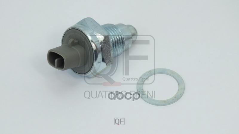 Датчик включения заднего хода QUATTRO FRENI арт. qf10c00016