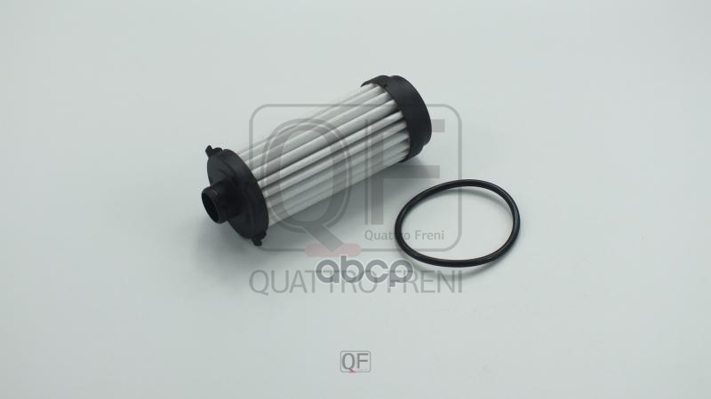 Фильтр АКПП внешний QUATTRO FRENI арт. qf11b00016