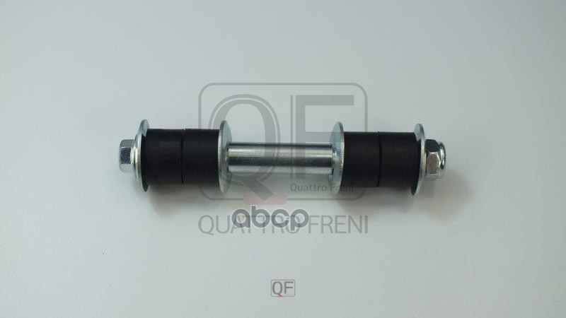 Стойка стабилизатора fr QUATTRO FRENI арт. qf13d00002