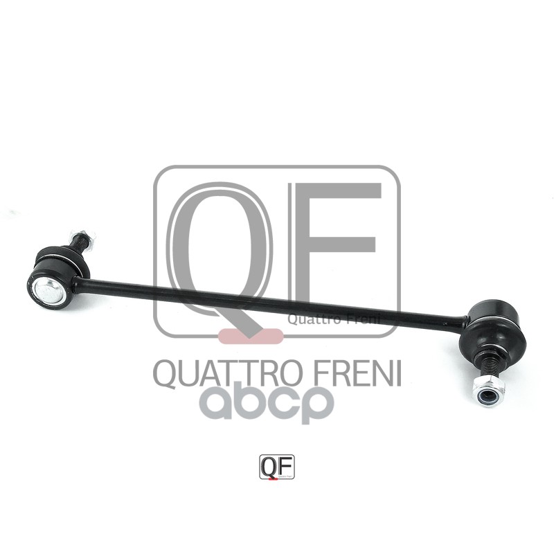 Стойка стабилизатора fr QUATTRO FRENI арт. qf13d00016