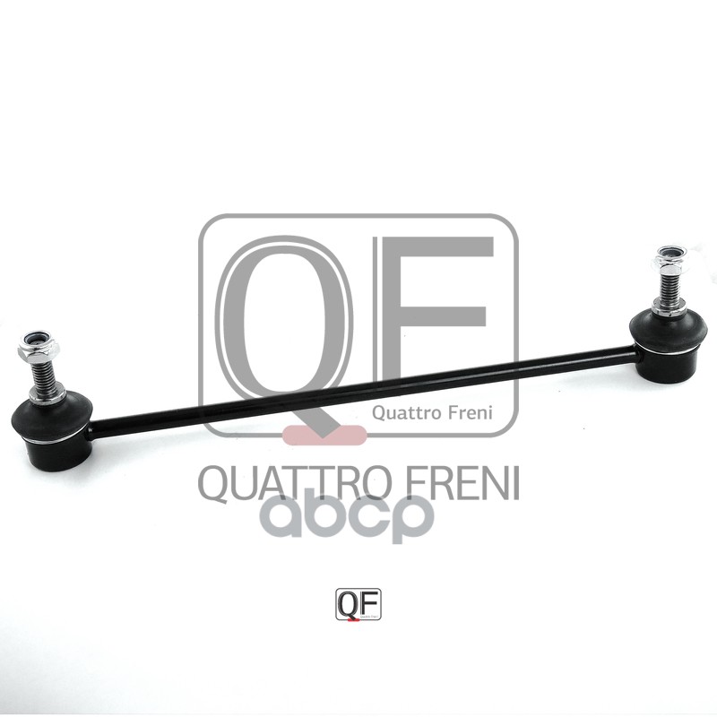 Стойка Стабилизатора Fr QUATTRO FRENI арт. qf13d00030