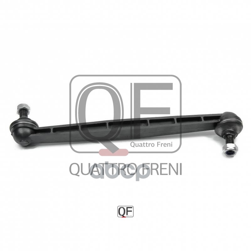 СТОЙКА СТАБИЛИЗАТОРА FR QUATTRO FRENI арт. qf13d00038
