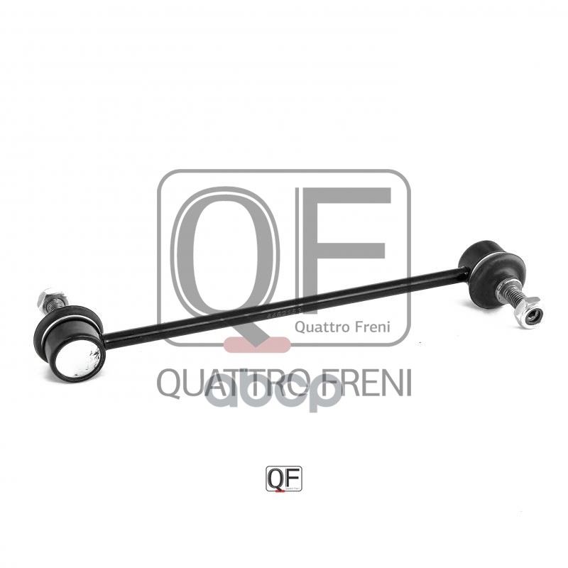 Стойка стабилизатора fr QUATTRO FRENI арт. qf13d00053