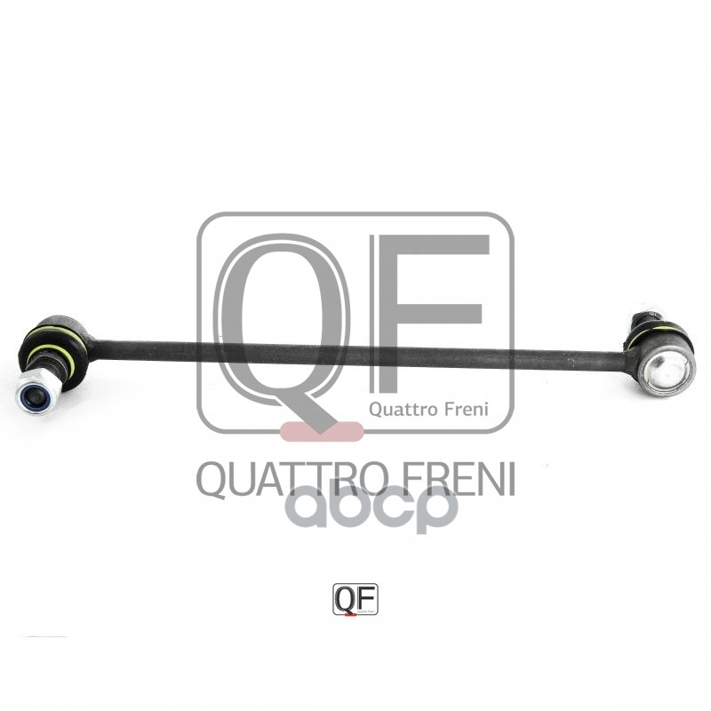 Стойка Стабилизатора Fr QUATTRO FRENI арт. QF13D00054