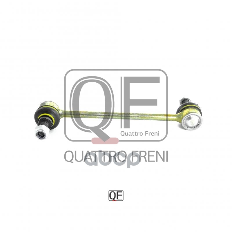 Стойка Стабилизатора Fr QUATTRO FRENI арт. qf13d00056