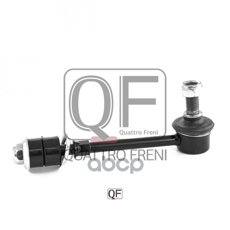 Стойка Стабилизатора Fr, Qf13d00086 QUATTRO FRENI арт. QF13D00086