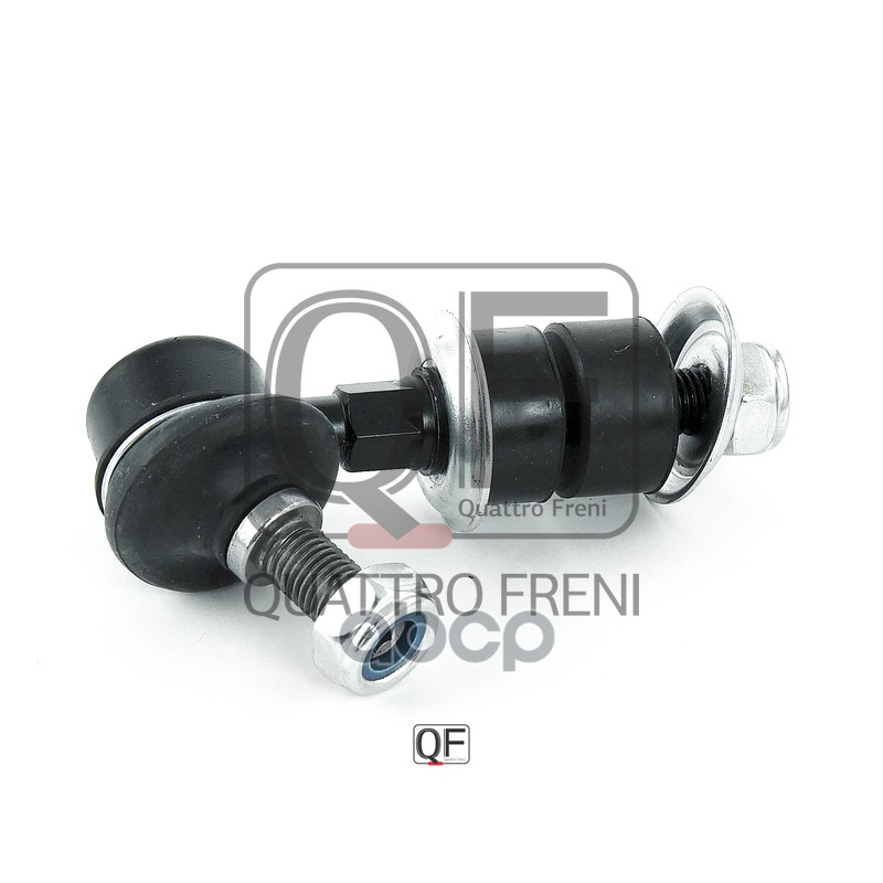 Стойка Стабилизатора Fr QUATTRO FRENI арт. qf13d00109