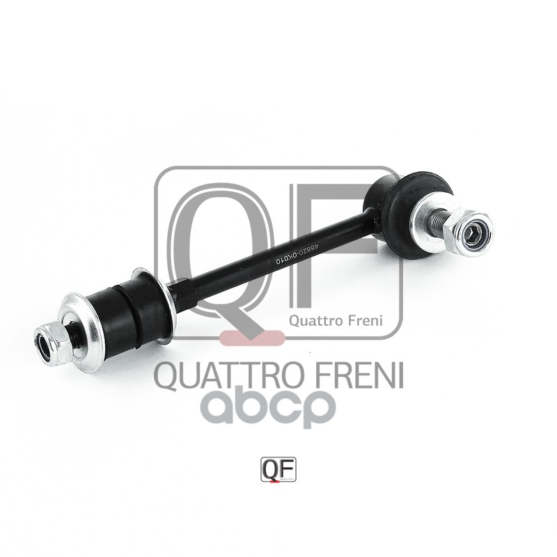 Стойка стабилизатора fr QUATTRO FRENI арт. qf13d00135