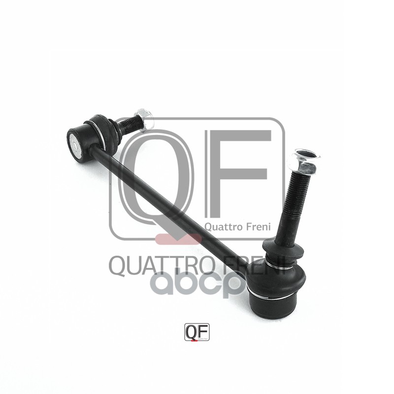 Стойка стабилизатора fr rh QUATTRO FRENI арт. qf13d00203