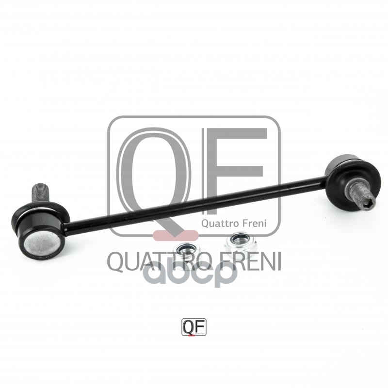 Стойка Стабилизатора Fr Rh  Qqqq QUATTRO FRENI арт. QF13D00215