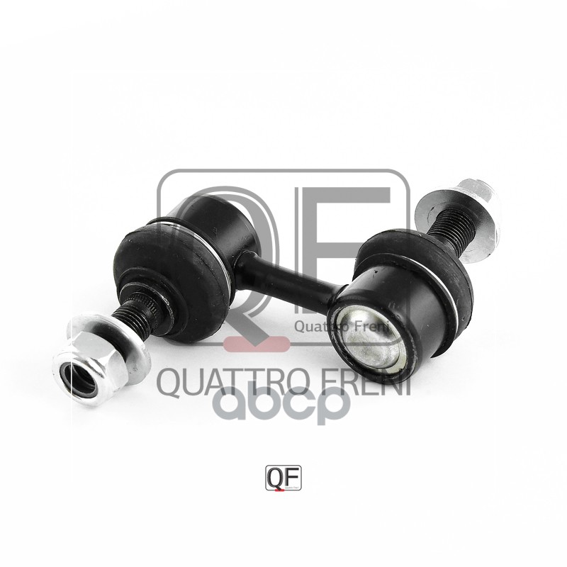 Стойка стабилизатора fr QUATTRO FRENI арт. qf13d00250