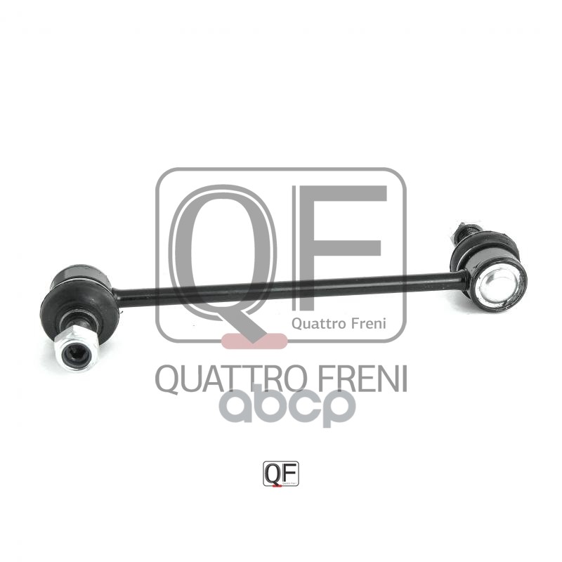 Стойка стабилизатора fr QUATTRO FRENI арт. qf13d00287