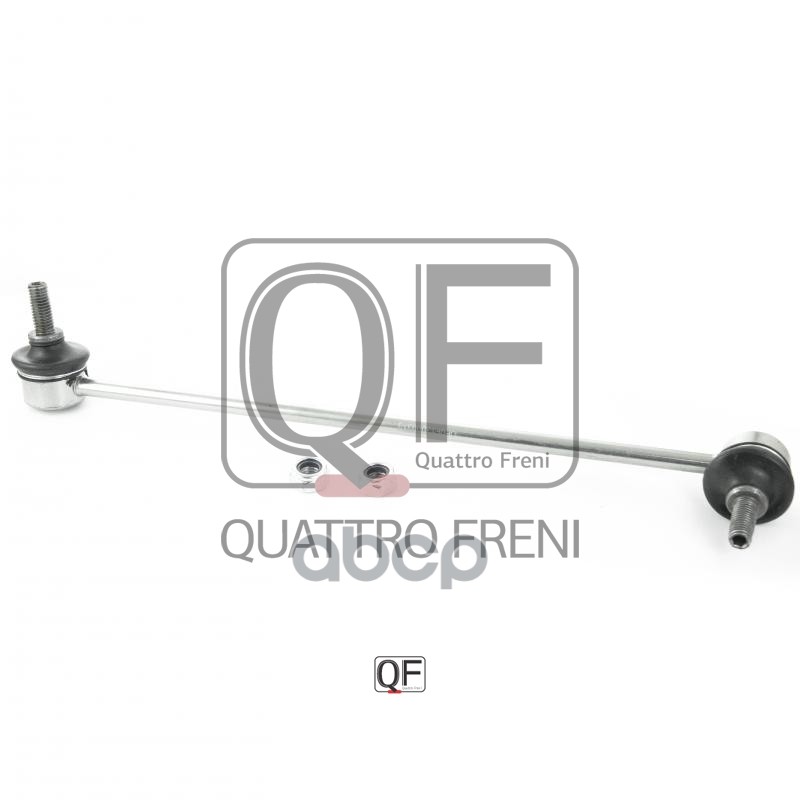 Стойка Стабилизатора Fr Rh QUATTRO FRENI арт. QF13D00313