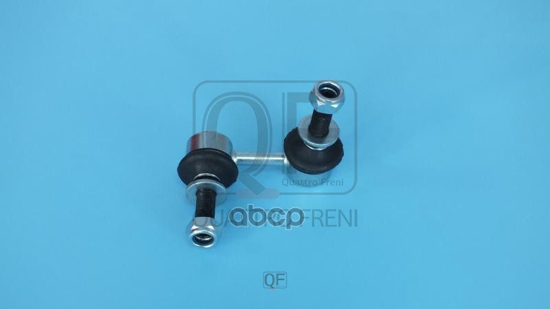 Тяга Стабилизатора Передняя Левая QUATTRO FRENI арт. QF13D00334