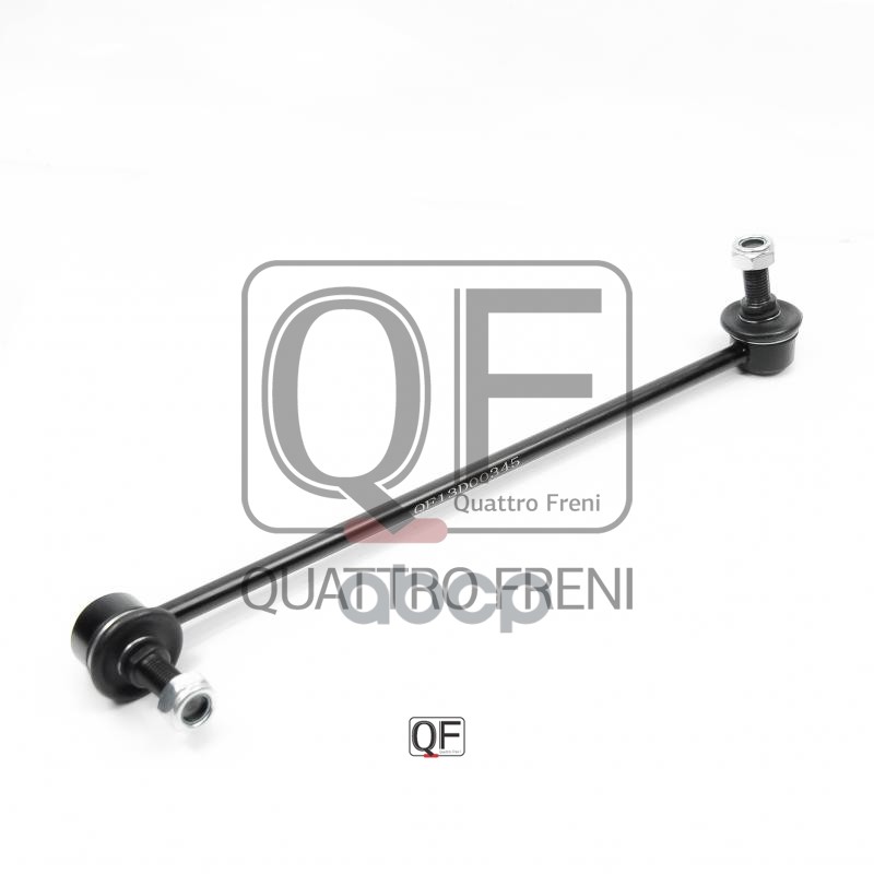 Стойка стабилизатора fr QUATTRO FRENI арт. qf13d00345