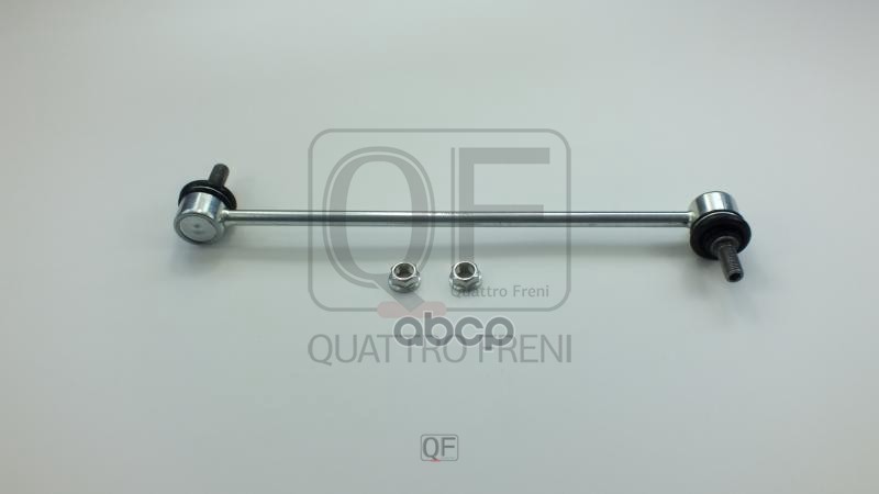 Стойка стабилизатора fr QUATTRO FRENI арт. qf13d00361