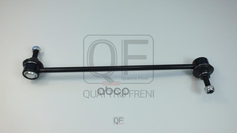 Стойка стабилизатора fr QUATTRO FRENI арт. qf13d00367