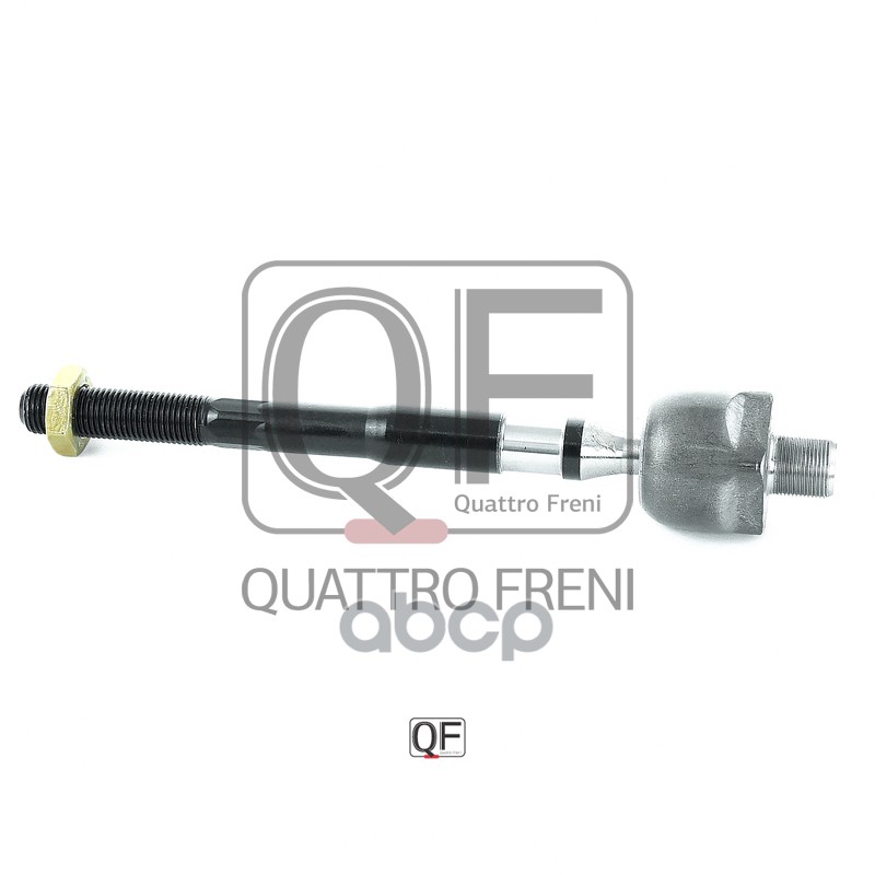 Тяга рулевая QUATTRO FRENI арт. qf13e00085