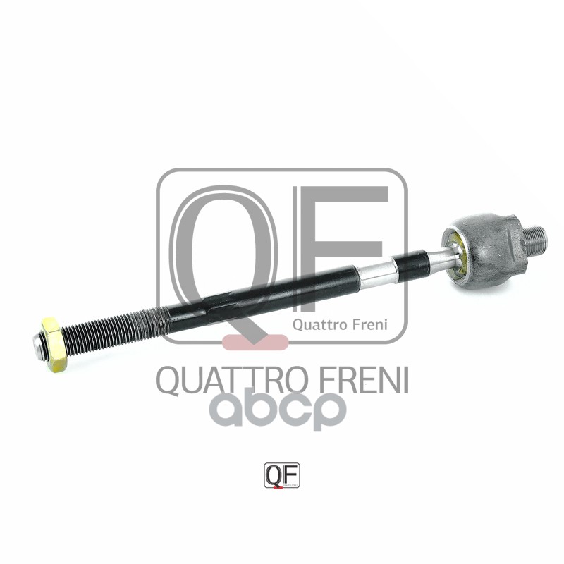 Тяга рулевая QUATTRO FRENI арт. qf13e00107