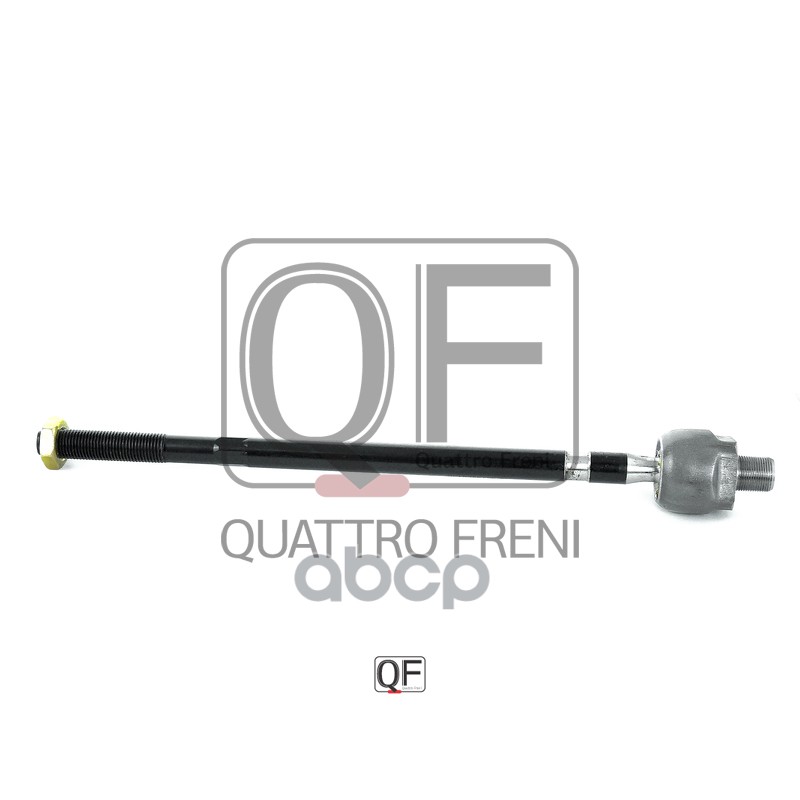 Тяга рулевая QUATTRO FRENI арт. qf13e00130