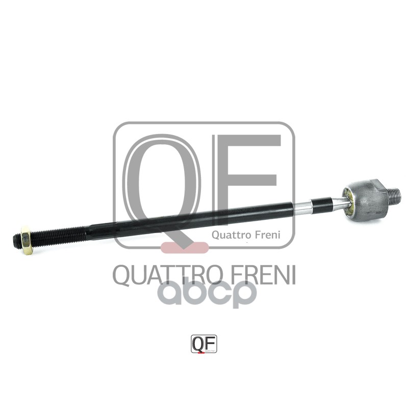 Тяга рулевая QUATTRO FRENI арт. qf13e00188