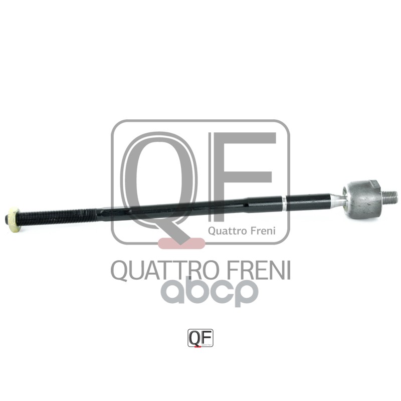 Тяга Рулевая QUATTRO FRENI арт. qf13e00215