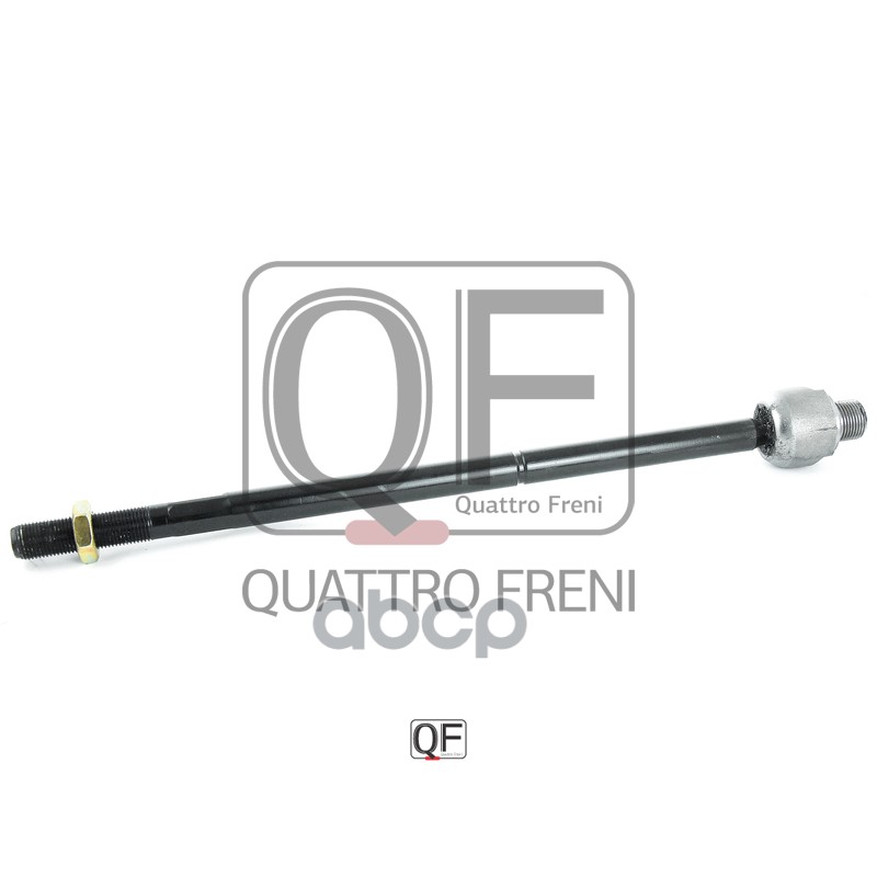 Тяга рулевая rh QUATTRO FRENI арт. qf13e00235