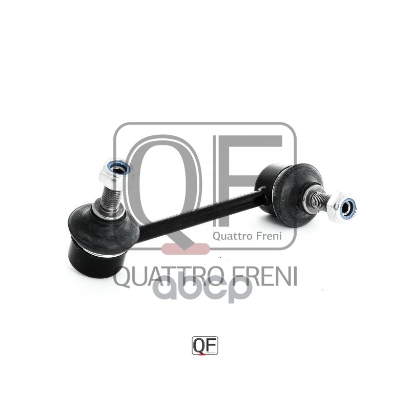 Стойка стабилизатора rr lh QUATTRO FRENI арт. qf17d00041