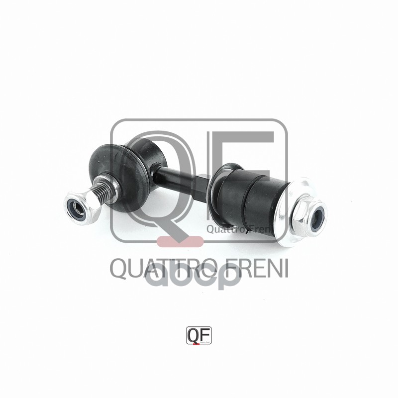 Стойка стабилизатора rr QUATTRO FRENI арт. qf17d00059