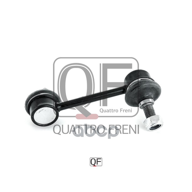 Стойка стабилизатора rr QUATTRO FRENI арт. qf17d00083