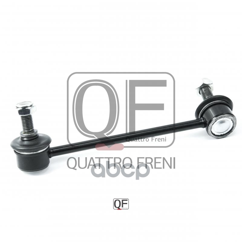 Стойка стабилизатора rr lh QUATTRO FRENI арт. qf17d00105
