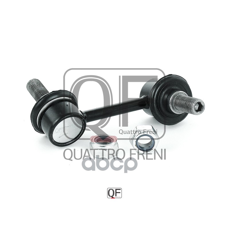 Стойка стабилизатора rr lh QUATTRO FRENI арт. qf17d00117