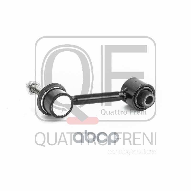 Стойка стабилизатора rr QUATTRO FRENI арт. qf17d00190