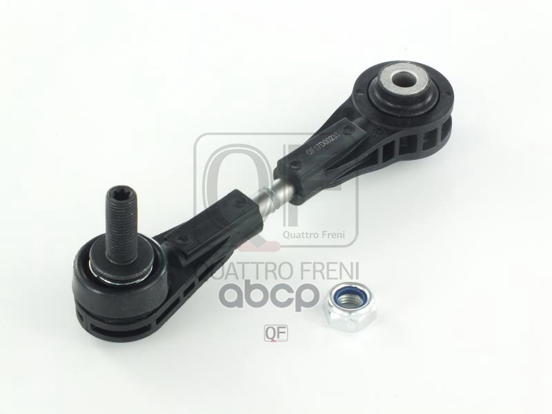 Стойка стабилизатора rr QUATTRO FRENI арт. qf17d00233