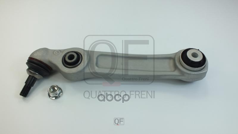 Рычаг подвески нижний поперечный fr lh QUATTRO FRENI арт. qf20d00160