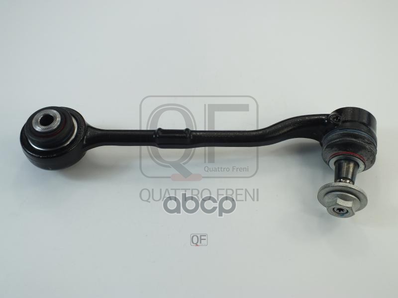 Рычаг подвески нижний fr QUATTRO FRENI арт. qf20d00272